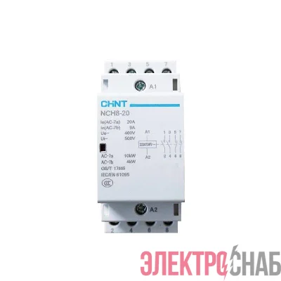 Контактор модульный NCH8-20/22 20А 2НЗ+2НО AC 220/230В 50Гц (R) CHINT 256087