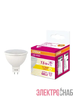 Лампа светодиодная LED STAR MR16 7.5W/830 (замена 75Вт) 7.5Вт пласт. 3000К тепл. бел. GU5.3 700лм 110 град. 220-240В OSRAM 4058075229068