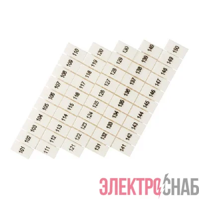 Маркеры для JXB-ST 1.5 с нумерацией 100-150 (уп.10шт) PROxima EKF zb-st-1.5-100-150