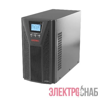 Источник бесперебойного питания Онлайн для Small Tower 3000 ВА/2700Вт 1/1 4xSchuko EPO USB RS-232 RJ45 8х7А.ч DKC SMALLT3A10S