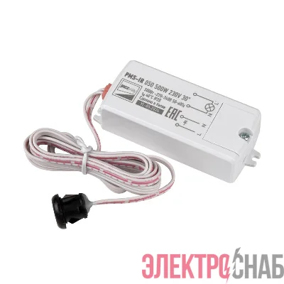 Датчик движения PMS-IR 050 500Вт 230В 30град. WH IP20 Jazzway 5059092