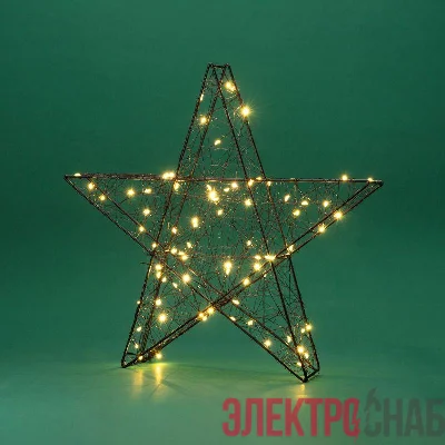 Фигура Металлическая 3D "Звезда" 35см питание 3хAA (не в компл.) тепл. бел. Neon-Night 513-706