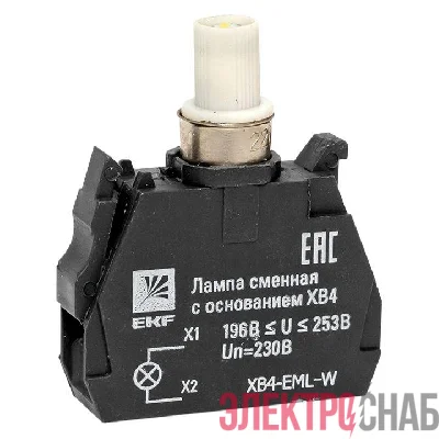 Лампа сменная с основанием XB4 бел. 230В PROxima EKF XB4-EML-W