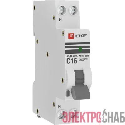 Выключатель автоматический дифференциального тока 1мод. C 16А 10мА тип А 6кА АВДТ-63М (электрон.) PROxima EKF D636EA16C10