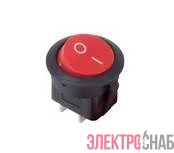 Выключатель клавишный круглый 250В 6А (2с) ON-OFF красн. (RWB-213 SC-214 MRS-102-8) Rexant 36-2560