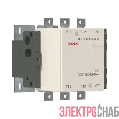 Контактор магнитный DSC150-3C00A230 150А 75кВт (AC3) 220В AC YON DSC150-3C00A230