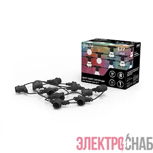 Гирлянда светодиодная Holiday Белт Лайт 10 черн. сменных ламп 7.7м IP65 E27 GAUSS HL070