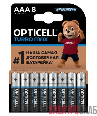 Элемент питания алкалиновый AAA/LR03 (блист. 8шт) Turbo Max Opticell 6053008