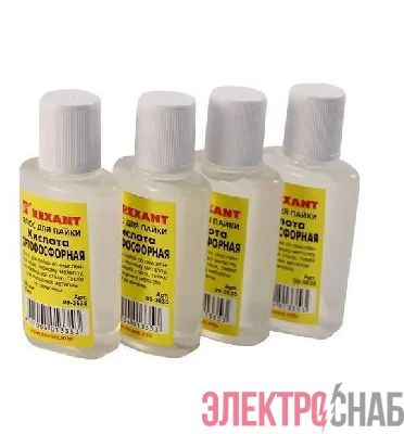 Флюс для пайки (кислота ортофосфорная) 30 мл. REXANT 09-3635