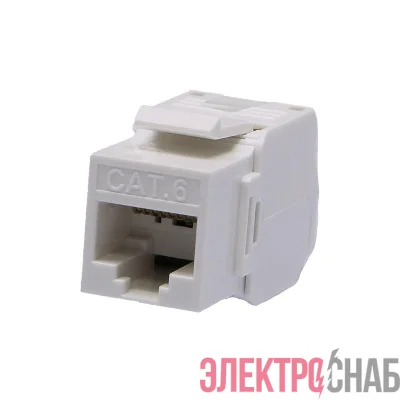 Модуль розеточный Keystone Jack 8P8C RJ-45 UTP кат.6 заделка без инструмента 180град. (DIY) SUPRLAN 10-0342-1