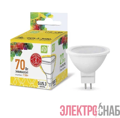 Лампа светодиодная LED-JCDR-standard 7.5Вт 3000К тепл. бел. GU5.3 675лм 160-260В ASD 4690612002286