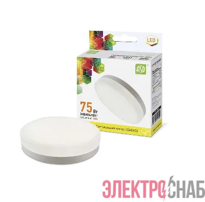 Лампа светодиодная LED-GX53-standard 8Вт таблетка 3000К тепл. бел. GX53 720лм 160-260В ASD 4690612005096