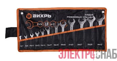 Набор рожковых ключей 12шт 6-32 в чехле Вихрь 73/6/5/14