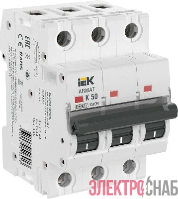 Выключатель автоматический модульный 3п K 50А M10N ARMAT IEK AR-M10N-3-K050