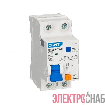 Выключатель автоматический дифференциального тока 2п (1P+N) C 50А 30мА тип A 6кА АВДТ NXBLE-63YH C50 электрон. (R) CHINT 515308