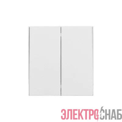 Переключатель проходной 2-кл. СП STRONG 10А жемчуг Kranz KR-78-0709-4