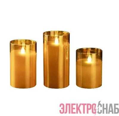 Свеча декоративная CL7-SET3-gd с пультом 2хAA для каждой свечи (не в компл.) зол. (уп.3шт) ФАZА 5018822