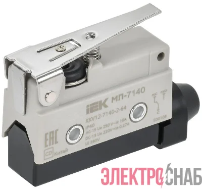 Микропереключатель концевой МП-7140 укор. рычаг IP40 IEK KKV12-7140-2-64