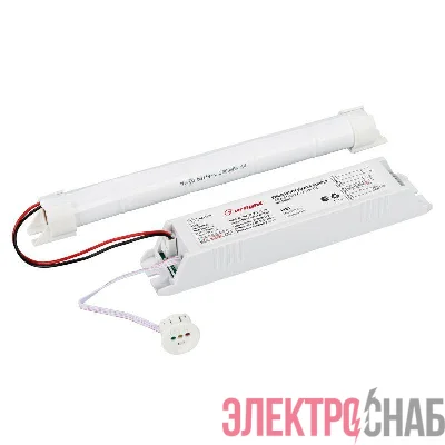 Блок аварийного питания ARJ-EMG-6W-3H-NiCd IP20 пластик. Arlight 024365