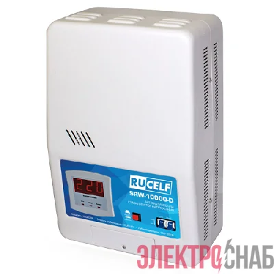Стабилизатор напряжения релейный RUCELF SRW-10000-D