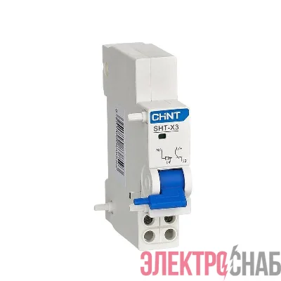 Расцепитель независимый SHT-X3 AC 240В/AC 415В для NXB-125(G) (R) CHINT 816989