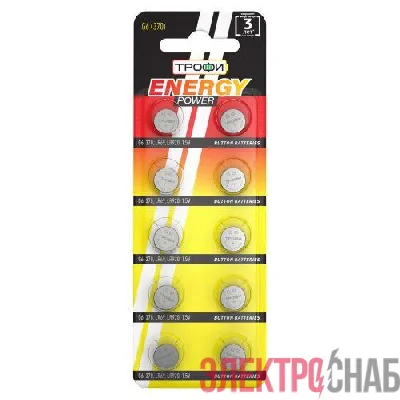 Элемент питания алкалиновый "таблетка" LR920/LR69/G6/370) (блист.10шт) Трофи C0035052