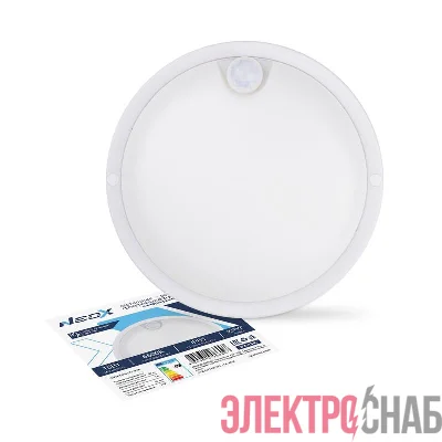 Светильник светодиодный СПП ИД-1565-КРУГ 15Вт 6500К IP65 1350лм 140мм герметичный с инфракрасным датчиком NEOX 4690612066097