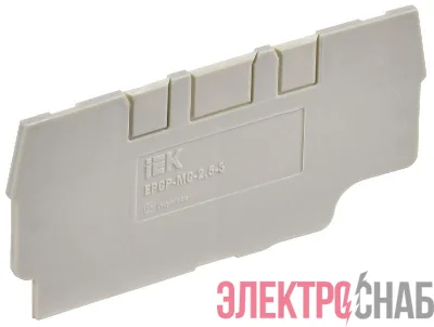 Заглушка для CP-MC 3 вывода 2.5кв.мм сер. IEK YCT22-00-3-K03-002-ZGL