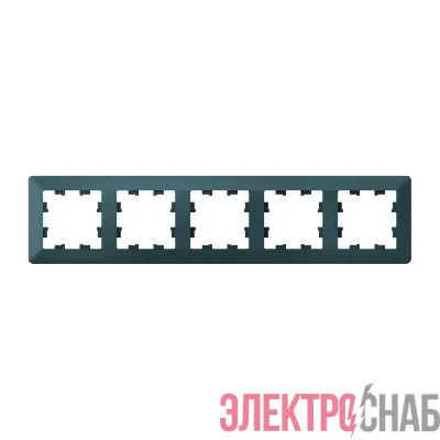 Рамка 5-м AtlasDesign Air изумруд/дым. черн. SE ATN220805