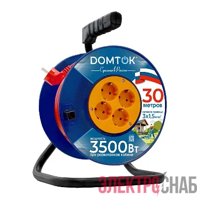 Удлинитель на катушке 4х30м с заземл. 16А IP20 3.5кВт ПВС 3х1.5 DOMTOK 2450