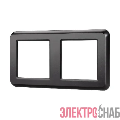 Рамка пластиковая FRM-VERSA-PL-2-BK Arlight 043778