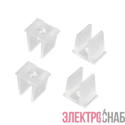 Держатель WPH-FLEX-0616-SIDE пластик (комплект) Arlight 045912