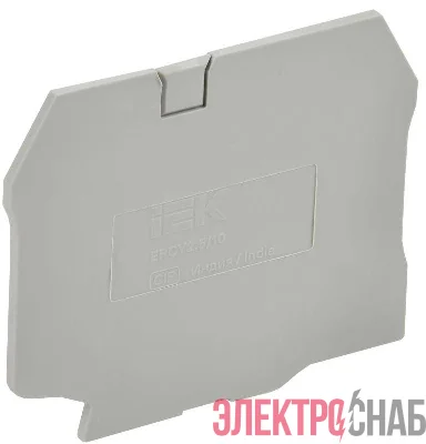 Заглушка EPCY2.5/10 ARMAFIX IEK AF-CT30-00-K03-002-ZGL