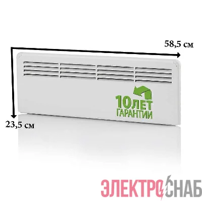 Конвектор 250Вт EPHBM FinnHeat MINI м/т ENSTO EPHBMM02PR