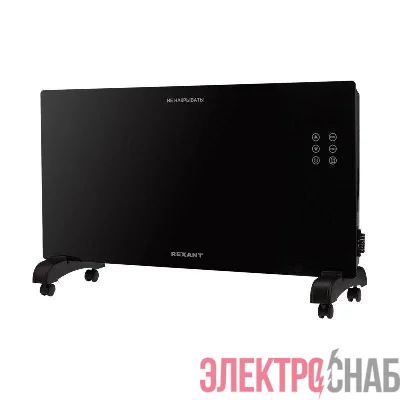 Конвектор электрический с электронным термостатом 2кВт Х-нагревательный элемент Wi-fi Rexant 60-0114