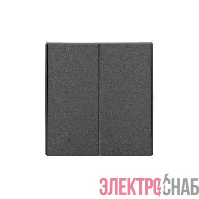 Выключатель 2-кл. СП STRONG MIELE 10А графит Kranz KR-78-0706-6