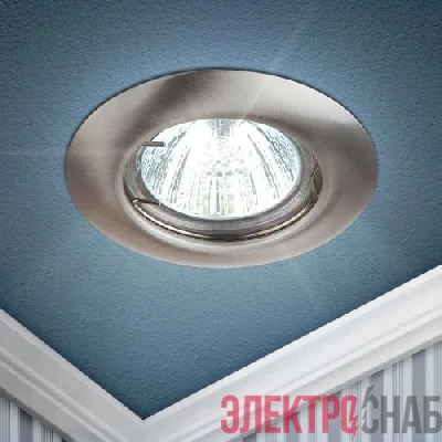 Светильник точечный ST3 SN 50Вт MR16 12В штампован. сатин никель ЭРА C0043803