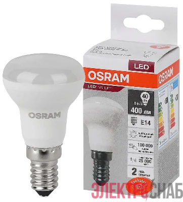 Лампа светодиодная LED Value LV R39 40 5SW/840 5Вт рефлектор матовая E14 230В 10х1 RU OSRAM 4058075582576