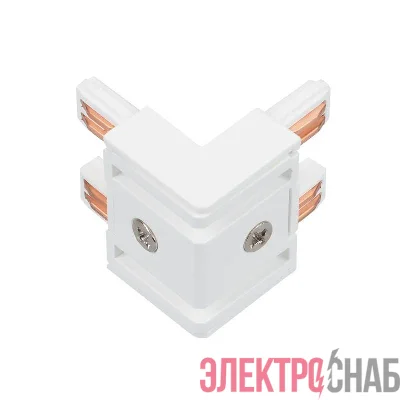 Коннектор угловой MAG-VIBE-CON-L90-INT-POWER (WH внутренний) IP20 металл Arlight 044507