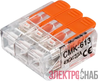 Клемма монтажная 61 683 NTC-R1-3-50 (уп.50шт) Navigator 61683