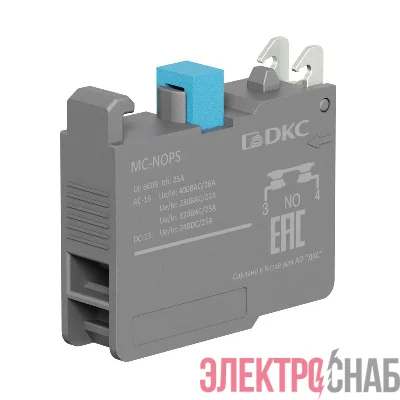 Блок контактный с клеммными зажимами под винт нормально-открытый DKC MC-NOPS