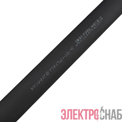 Трубка термоусадочная двустенная клеевая 18/6 (3:1) 1м черн. Rexant 21-9008