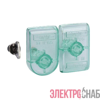 Замок для боксов Kaedra с ключом SchE 13948
