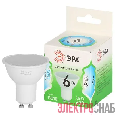 Лампа светодиодная GREEN LINE MR16-6W-840-GU10 GL 6Вт софит 4000К яркий свет бел. GU10 Эра Б0067077
