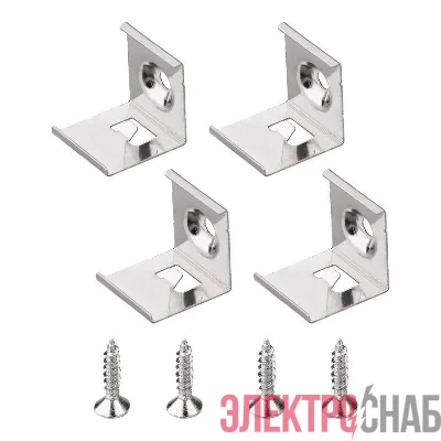 Держатель SL-KANT-H16 метал. Arlight 024486