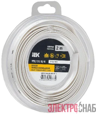 Трубка термоусадочная ТТУ нг-LS 8/4 бел. (уп.2м) IEK UDR12-008-004-002-K01-T