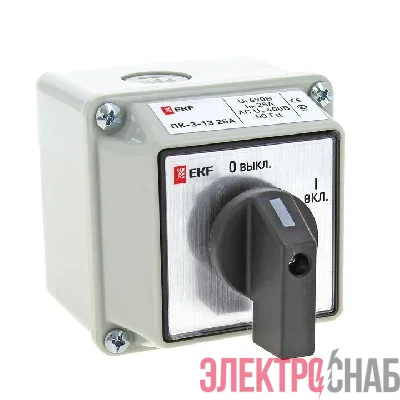Переключатель кулачковый ПК-3-13 3П 25А "ВКЛ-ВЫКЛ" IP54 EKF pk-3-13-25