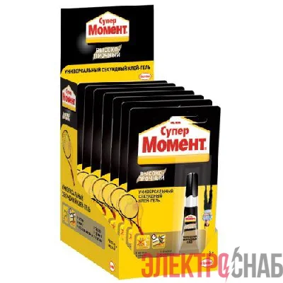 Клей секундный &&"Супер Высокопрочный&&" 3г на единичном блистере в шоу-боксе Момент Б0022990