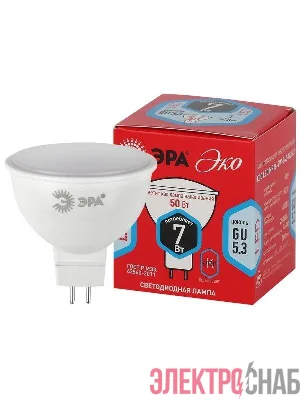 Лампа светодиодная ECO MR16-7W-840-GU5.3 (диод соф 7Вт нейтр. GU5.3) Эра Б0050185
