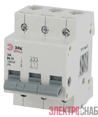 Выключатель нагрузки 3п 16А ВН-29 SIMPLE-mod-63 ЭРА Б0039253